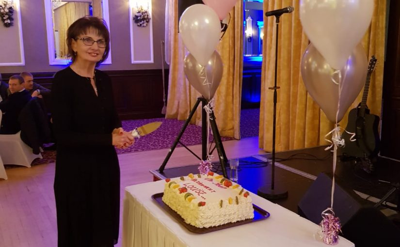 Retirement of Ms. Louise Dillon Reeves